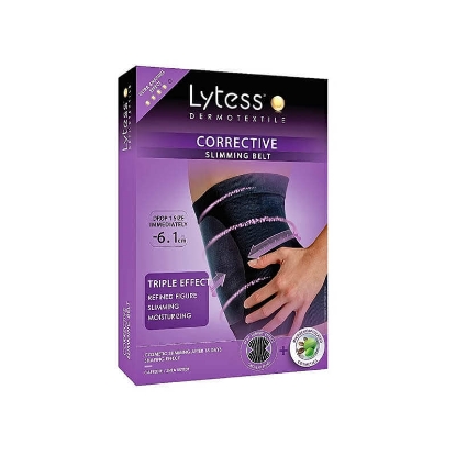 لايتس حزام اللحم مقاس  ميديوم وسمول 