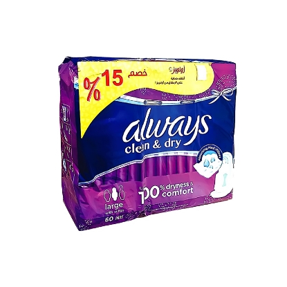 اولوز سي بي ام سوبر