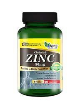 ايه ام اس زنك 50 مجم حبوب 60 ق