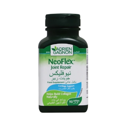 نيوفليكس جوينت ريبير 90حبة