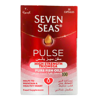 سيفن سيز بالس اتش 30 كبسولة