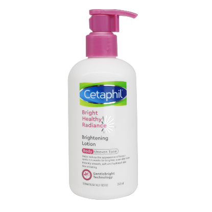 سيتافيل برايتننج لوشن الجسم 245 مل