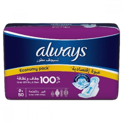 72*3اولويز سوبربلس