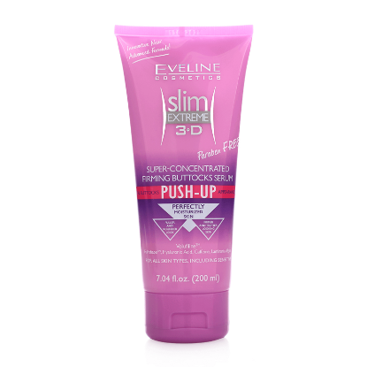 إيفلين سليم اكستريم بوش اب سيروم الأرداف 200 مل 