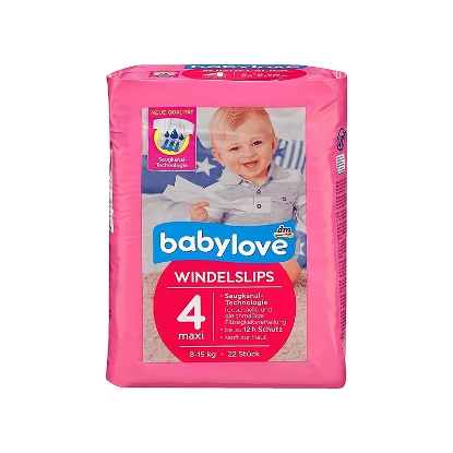  بامبرز  ماكسى 1*2*44 حجم 