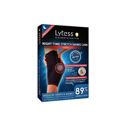 لايتس شورت ليلي لتقليل علامات التمدد أسود سمول/ميديوم 