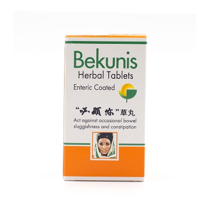 Bekunis Herbal Tablets 45