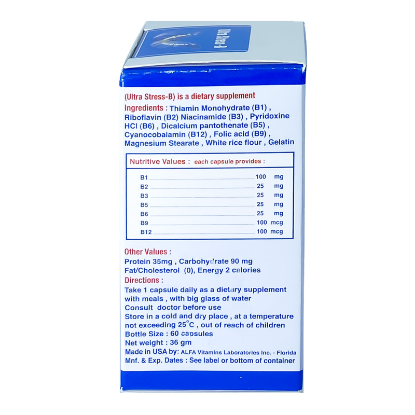 ميجا فارما التر سترس بي 60 كبسولة