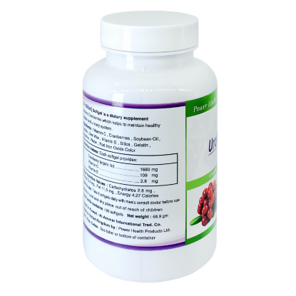 بور  هيلث يوروماكس 90 كبسولة هلامية