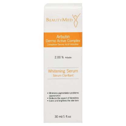 بيوتي ميد أربيوتين ديرمو أكتيف سيروم 30 مل لتفتيح البشرة 