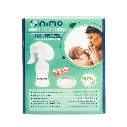 نيمو مانيوال بريس بامب XN-J201 807