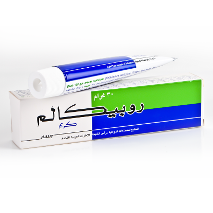 روبيكال كريم 30 جم لآلام العضلات و المفاصل