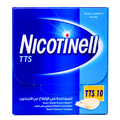 Nicotinell Tts-10 17.5Mg 7's  stop smoking
