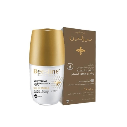 بيزلين رول اون مزيل الرائحة لتفتيح البشرة وتأخير نمو الشعر 50 مل