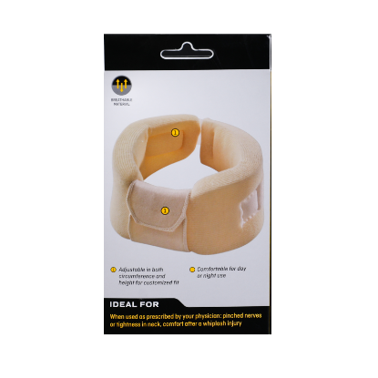 فوتورو مثبت للرقبة