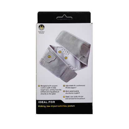 فوتورو حزام ظهر كومفورت سمول/ميديوم