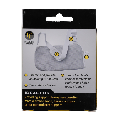 فوتورو حامل الذراع مقاس موحد