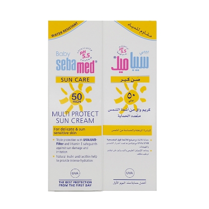 سيباميد أطفال كريم واقي شمس بعامل حماية 50 - 75 مل عرض 1+1