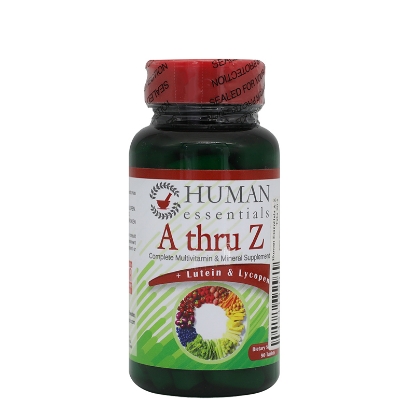 هيومان اسنشيال ايه - زد 90 قرص