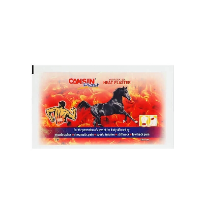 كانسين بلاست لاصقة حارة 10*18 سم 1 قطعة