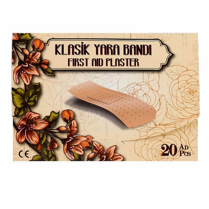 كانسين بلاست لاصق جروح بغلاف خاص 20 قطعة