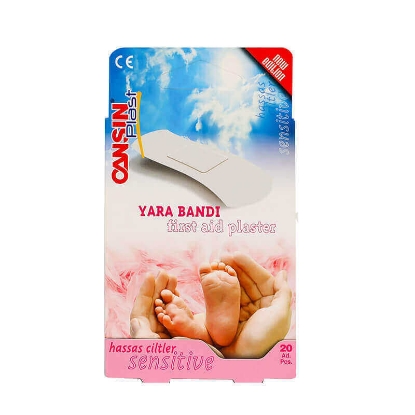 كانسين بلاست لاصق جروح للبشرة الحساسة 20 قطعة