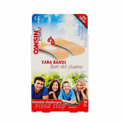 كانسين بلاست لاصق جروح لوقف النزيف 26*72 مم 10 قطع