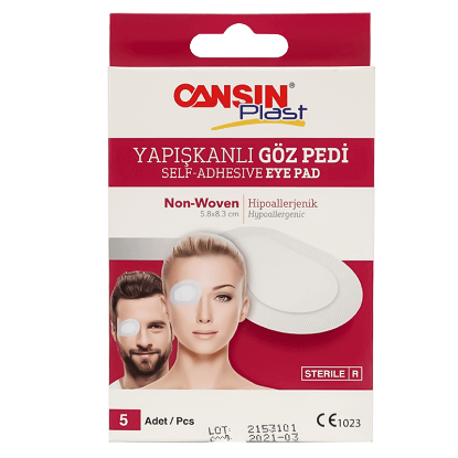 كانسين بلاست ضمادة عين 5.8*8.3 سم 5 قطع