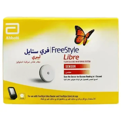 فري ستايل ليبري سنسور