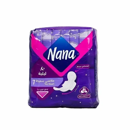 نانا فوط صحية ليلية ماكسي سميكة طويلة جدا 7 فوط