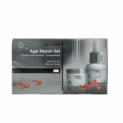 Frezyderm Age Repair Set (Retinol Caps + Precious Elixir)
