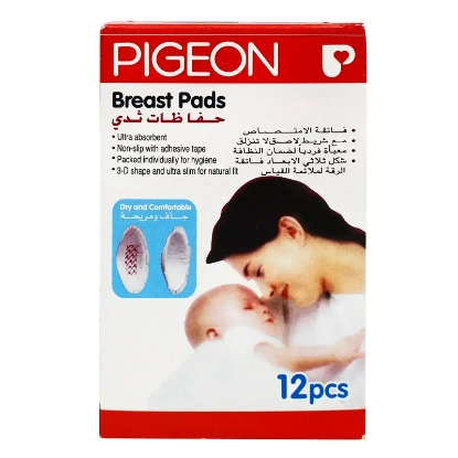 بيجون حفّاظات ثدي 12 قطعة لمنع تسرب الحليب 