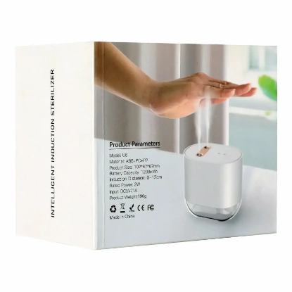 جهاز التعقيم بالبخار