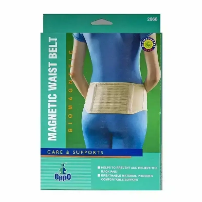 اوبو حزام مغناطيسي للخصر 2668 