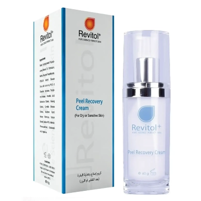 ريفيتول بيل ريكفرى كريم 60 جم للترطيب بعد التقشير