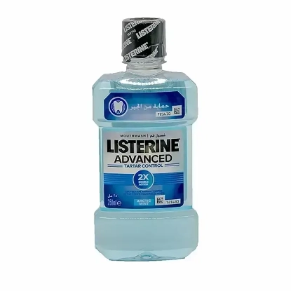 ليسترين أدفانسد ترتار كونترول غسول الفم 250 مل