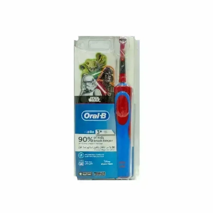 اورال بي فرشاة أسنان ستار ورز للأطفال قابلة لإعادة الشحن
