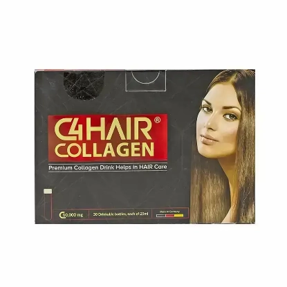 سى فور هير شراب كولاجين للعناية بالشعر 30 أمبولة × 25 مل