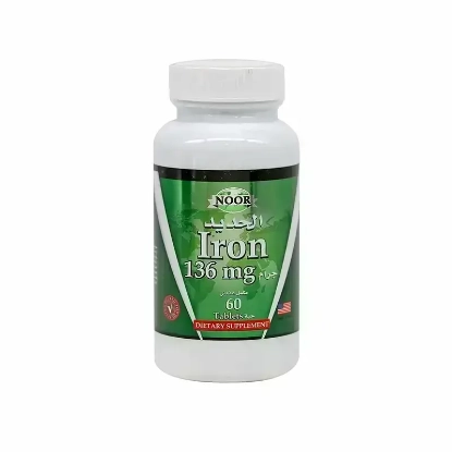 نور أقراص حديد 136 مجم 60 قرص 