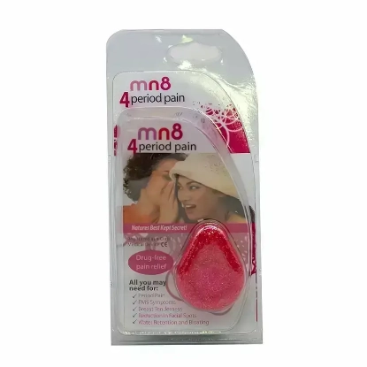 ام ان 8 جهاز مغناطيسي لتخفيف آلام الدورة الشهرية 