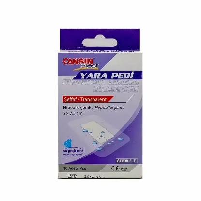 كانسين بلاست لاصق طبي شفاف بعد العمليات الجراحية 5×7.5 سم 10 قطع 