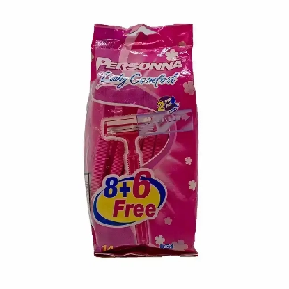 بيرسونا ليدى كومفورت ماكينة حلاقة للسيدات 8+6 قطع مجاناً 