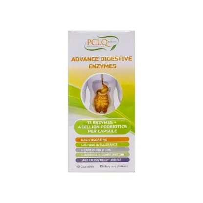 أدفانس دايجستيف انزايم 40 كبسولة 