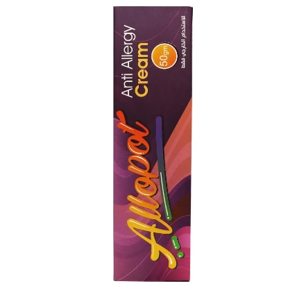 الوبوت كريم مضاد الحساسية 50 جم للإلتهابات الجلدية