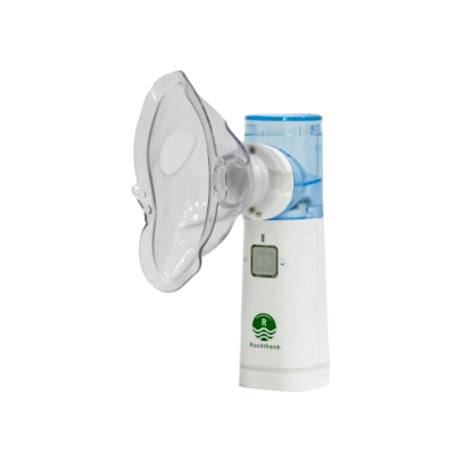 روكسان كمام متنقل موديل 32 